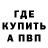 Метадон VHQ Alexsandr Hladushevskiy