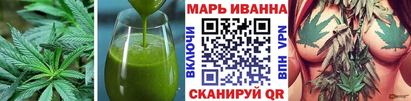 Еда ТГК марихуана  Печоры 