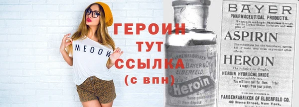 эйфоретик Осташков