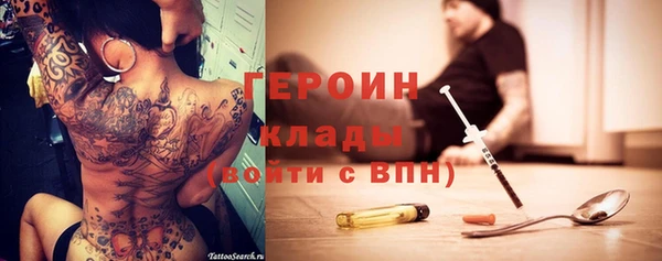 дурь Арсеньев