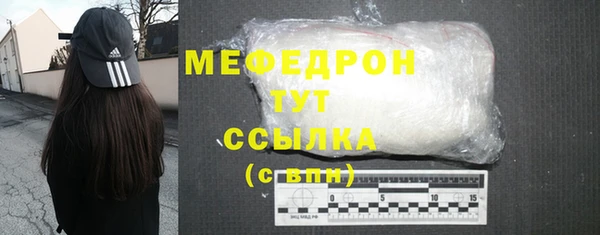 амф Остров
