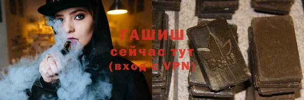 дурь Арсеньев