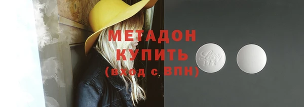 марки nbome Балахна