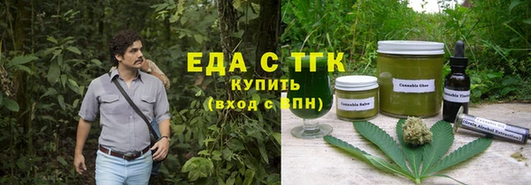 марки nbome Балахна