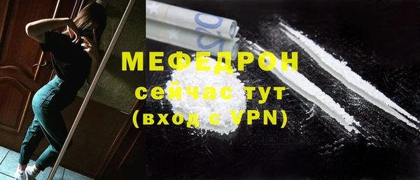 ПСИЛОЦИБИНОВЫЕ ГРИБЫ Осинники