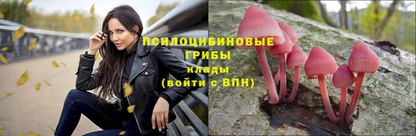 герыч Балабаново
