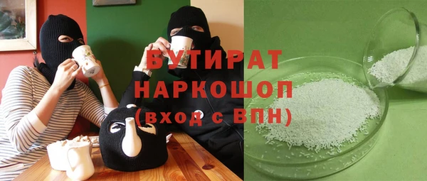дурь Арсеньев