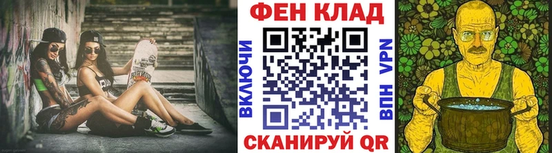 Первитин Декстрометамфетамин 99.9%  Печоры 
