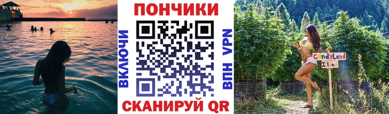 Канабис план  Печоры 
